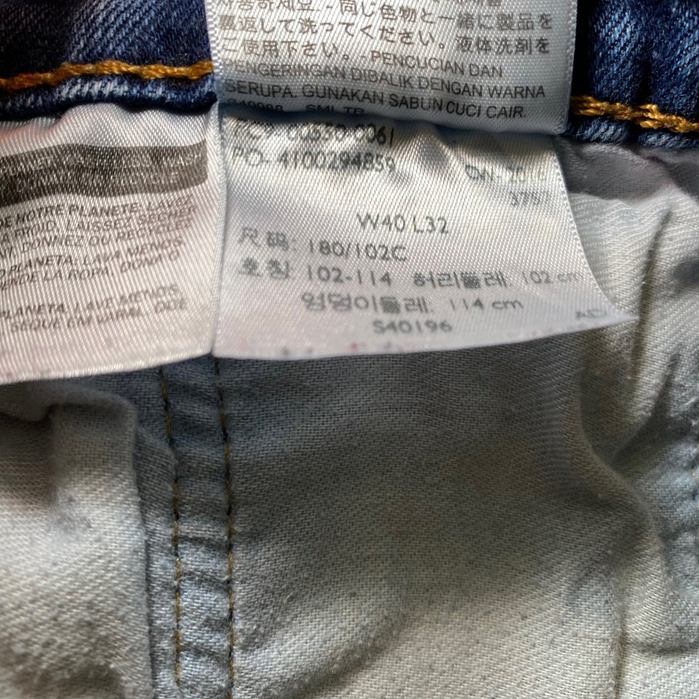 Levi's 550 Relaxed Fit Men's Jeans 40x32 Blue Tapered Denim Red Tab - Picture 9 of 9